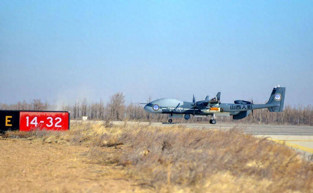 山西成功试飞大型人工影响天气无人机