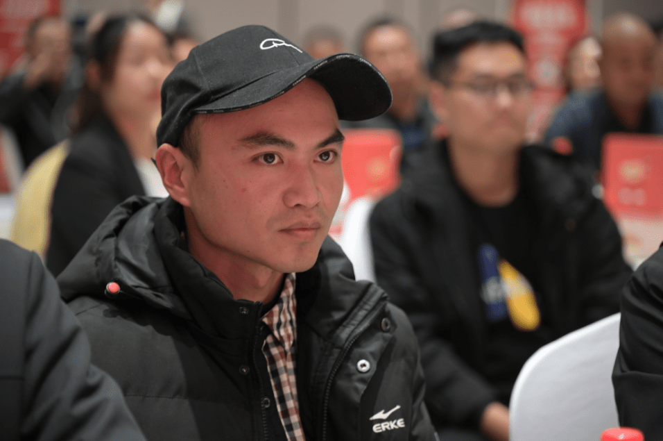 2023爱采购岁末家年华开封站圆满落幕 携手企业共赢AI时代