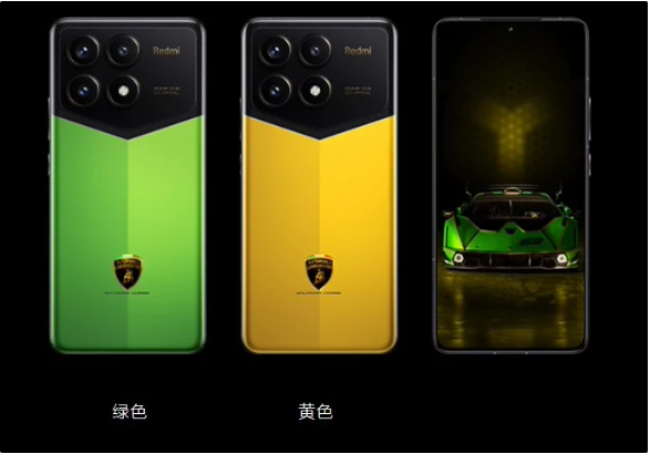 Redmi K70 Pro冠军版即将在12月底发布，赶快抢购！