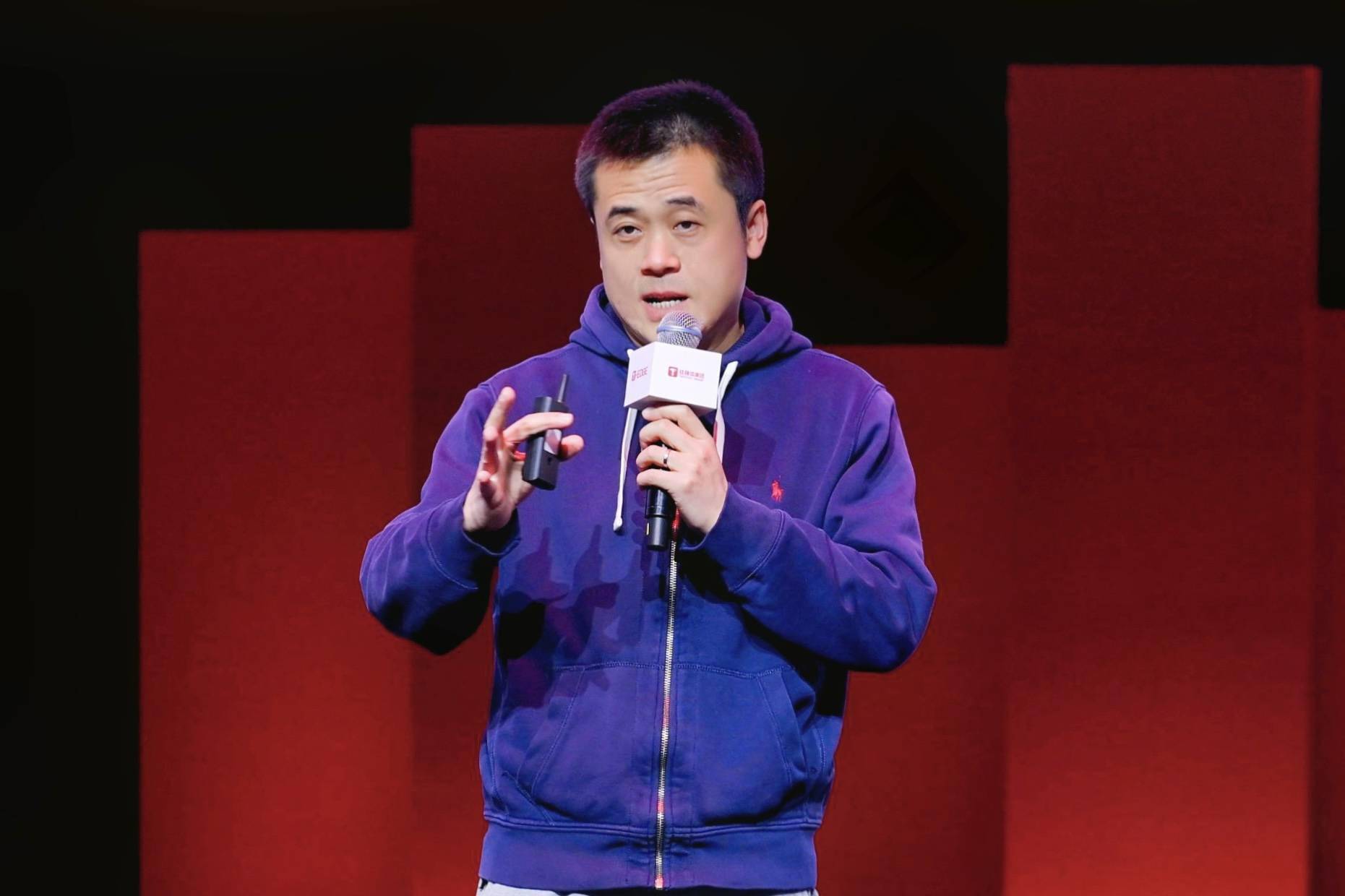 爱奇艺孙斌：AI拆解剧本的准确率超过了90%｜钛媒体 2023 T-EDGE