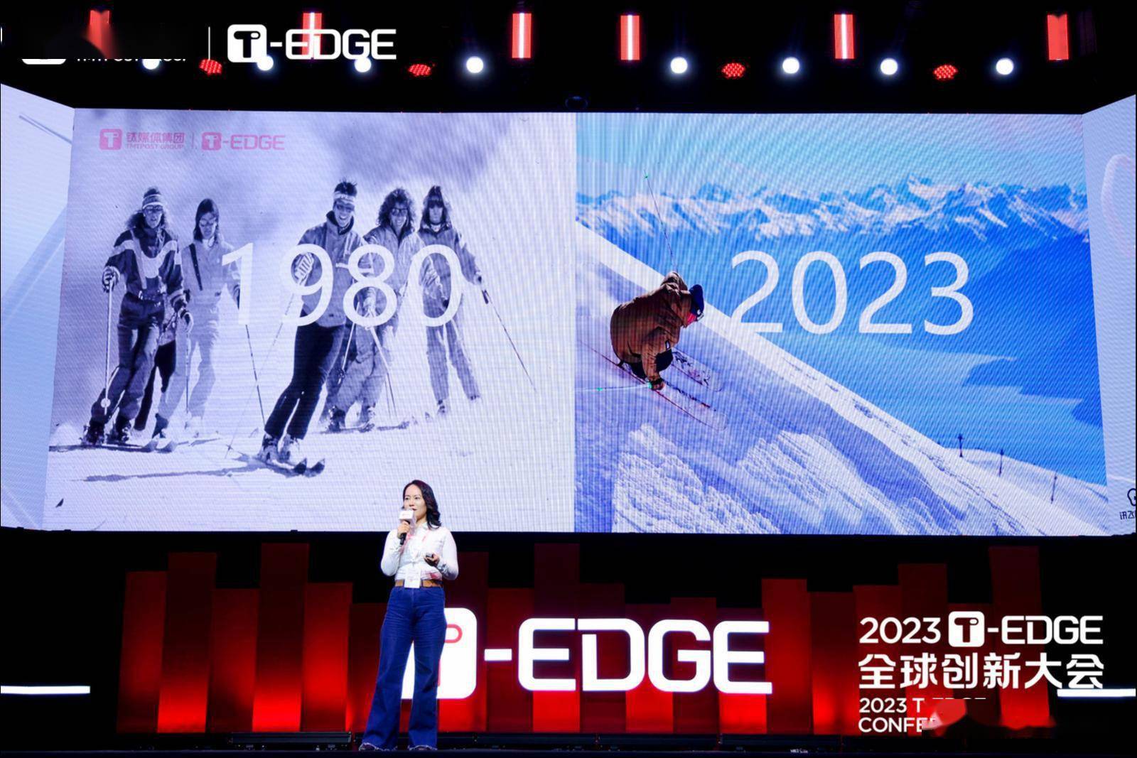 Ostloong Innovations AG CEO高爱平：AR和AI技术双管齐下，让滑雪眼镜变得更智能化？ | 钛媒体 2023T-EDGE