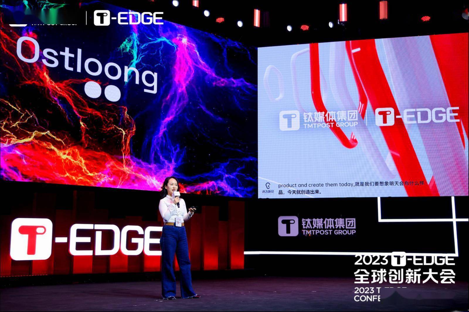 Ostloong Innovations AG CEO高爱平：AR和AI技术双管齐下，让滑雪眼镜变得更智能化？ | 钛媒体 2023T-EDGE