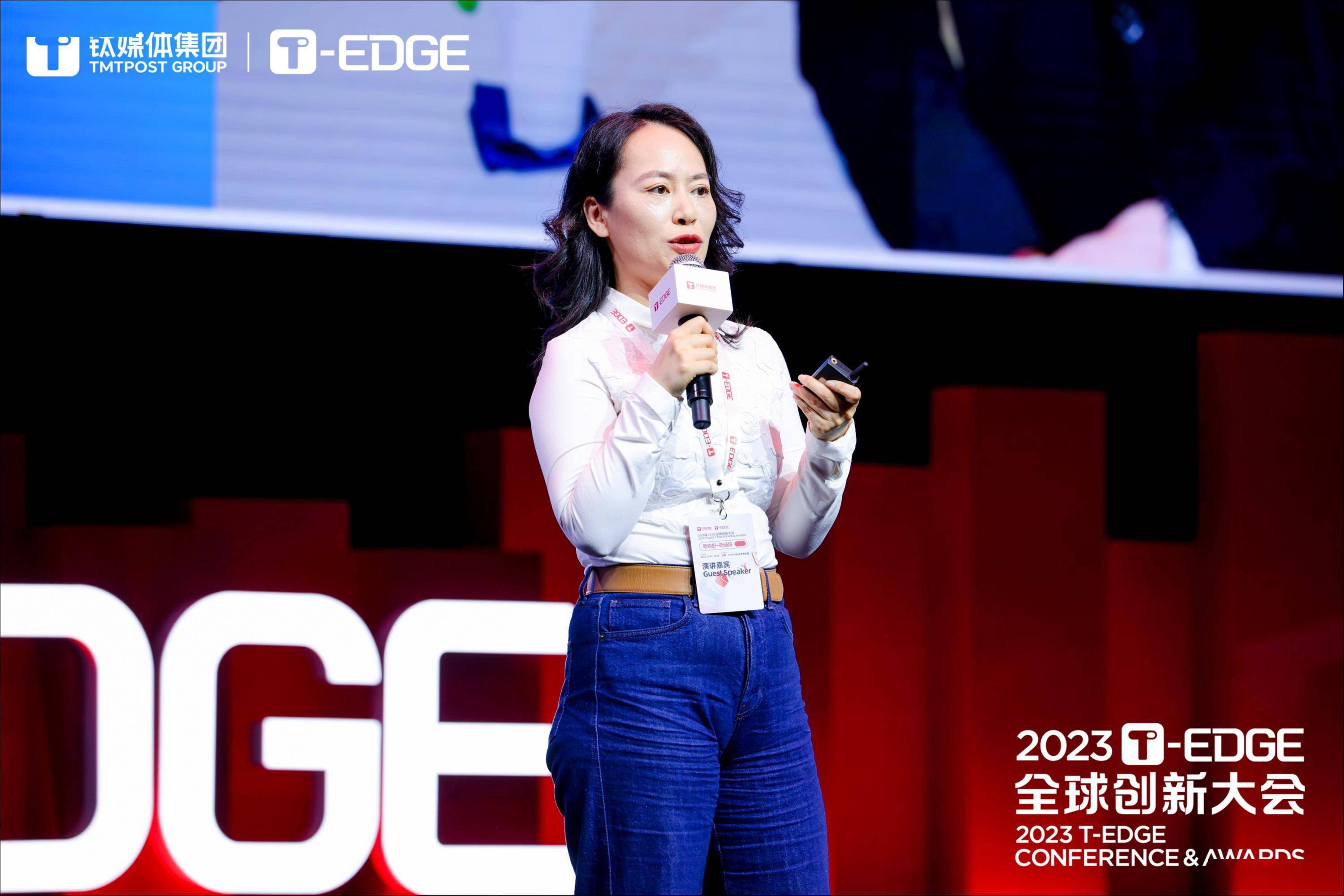 Ostloong Innovations AG CEO高爱平：AR和AI技术双管齐下，让滑雪眼镜变得更智能化？ | 钛媒体 2023T-EDGE