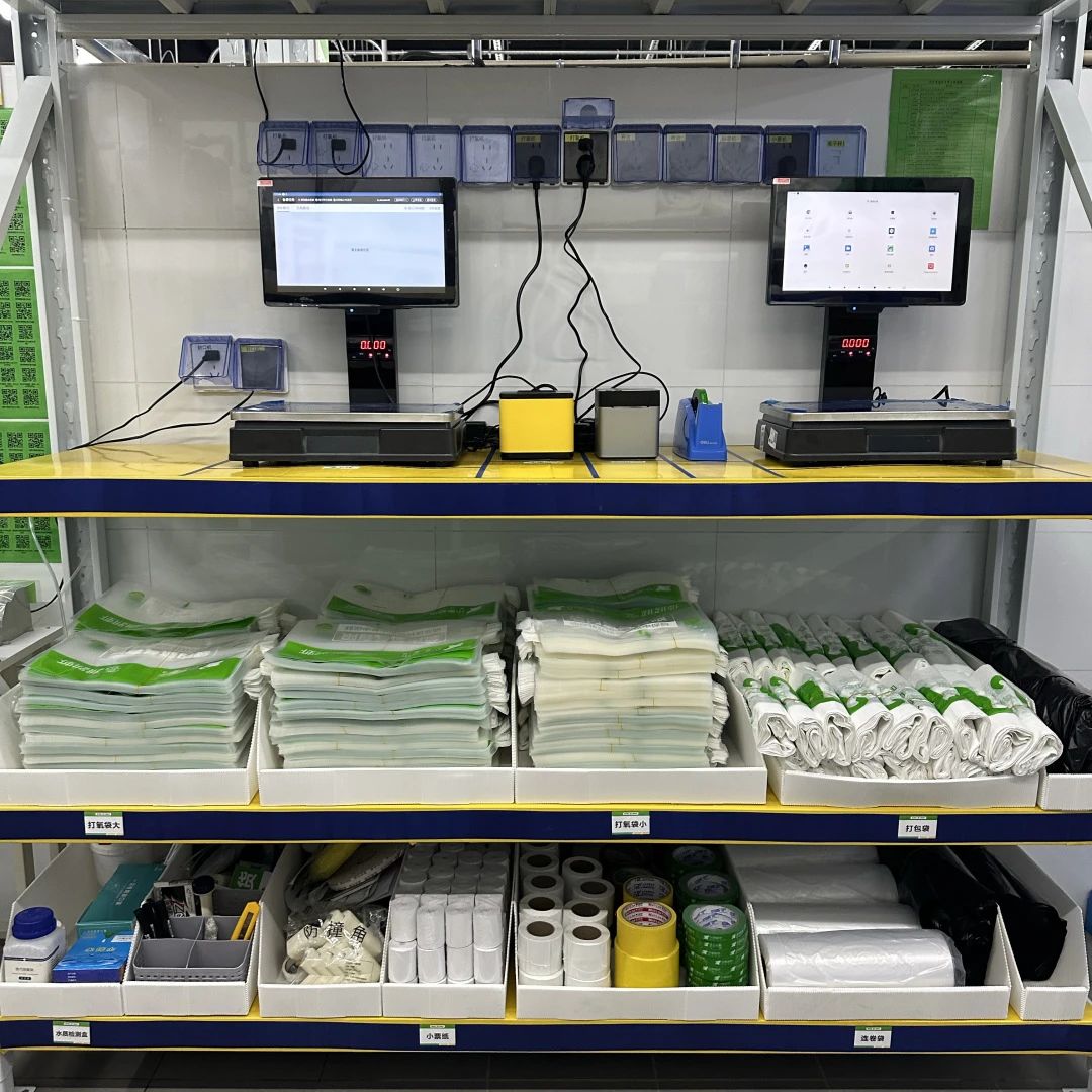 美团自营小象超市落地杭州,最快 30 分钟送达