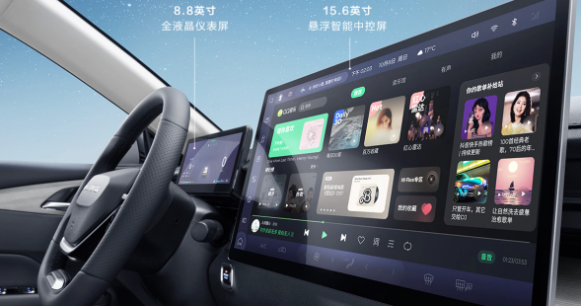 五菱星光:五菱品牌首款轿车12 月 6 日上市 预售 9.38 万起