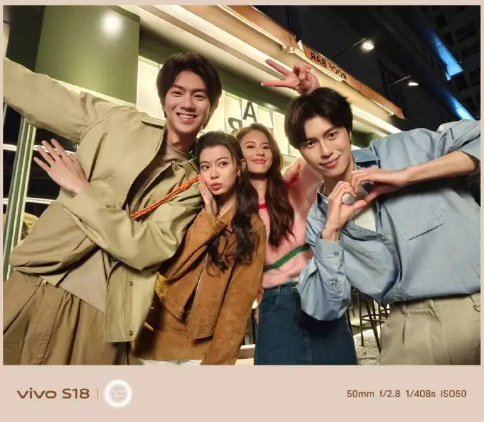 vivo S18系列手机:揭秘配置亮点与摄影魅力