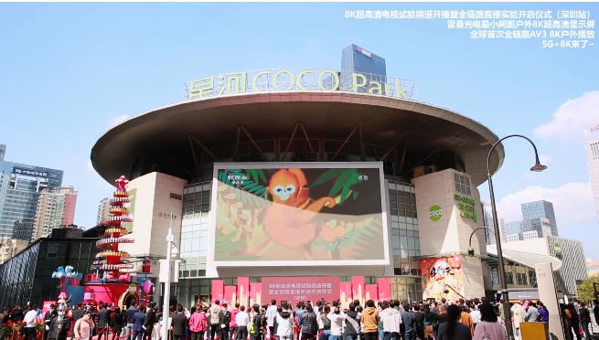 我国已开始制定 AVS4 视频编码标准