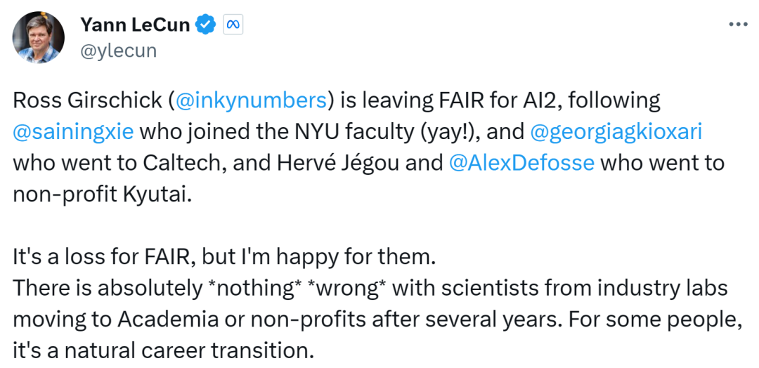 R-CNN作者Ross Girshick离职,何恺明、谢赛宁回归学界,Meta CV走出了多少大神