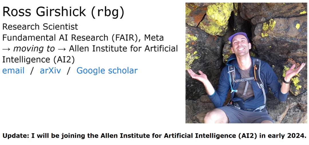 R-CNN作者Ross Girshick离职,何恺明、谢赛宁回归学界,Meta CV走出了多少大神