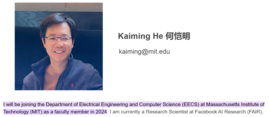 R-CNN作者Ross Girshick离职,何恺明、谢赛宁回归学界,Meta CV走出了多少大神