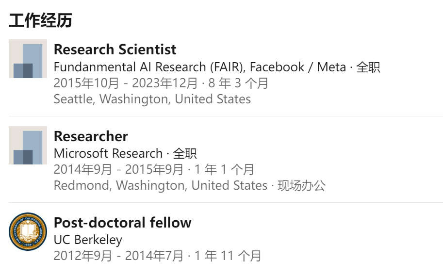 R-CNN作者Ross Girshick离职,何恺明、谢赛宁回归学界,Meta CV走出了多少大神