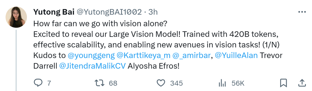 UC伯克利成功开发通用视觉推理大模型,三位资深学者合力参与研究