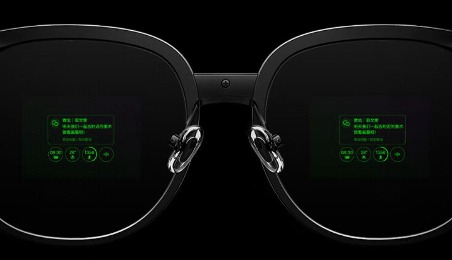 魅族MYVU AR眼镜今日开售:内置Flyme AI大模型,售价2499元