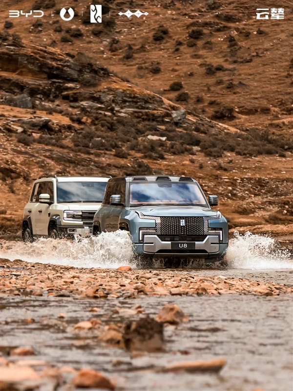 比亚迪云辇家族:智能车身控制系统重塑驾驶体验