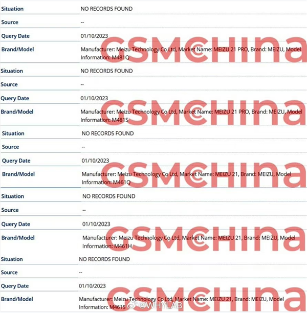 揭秘魅族21 Pro：未确定发布日期，但2K屏、快充、UWB功能一应俱全