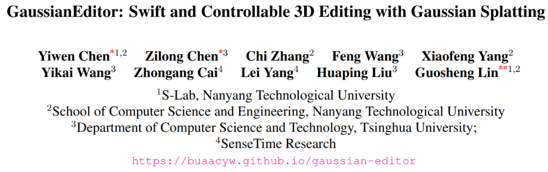 让3D编辑像PS一样简单，新算法GaussianEditor在几分钟内完成3D场景增删改