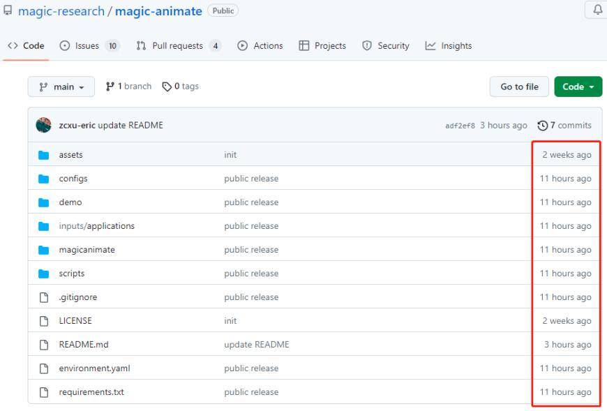 AI应用下一个热门应用已经出现:阿里巴巴和字节跳动悄悄上线了一款类似神器,可以让梅西跳舞轻而易举