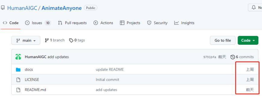 AI应用下一个热门应用已经出现:阿里巴巴和字节跳动悄悄上线了一款类似神器,可以让梅西跳舞轻而易举