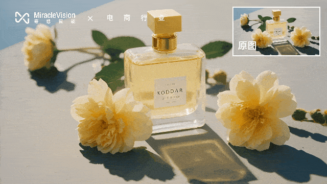 美图推出 AI 模型 MiracleVision 4.0 版,可生成矢量图形