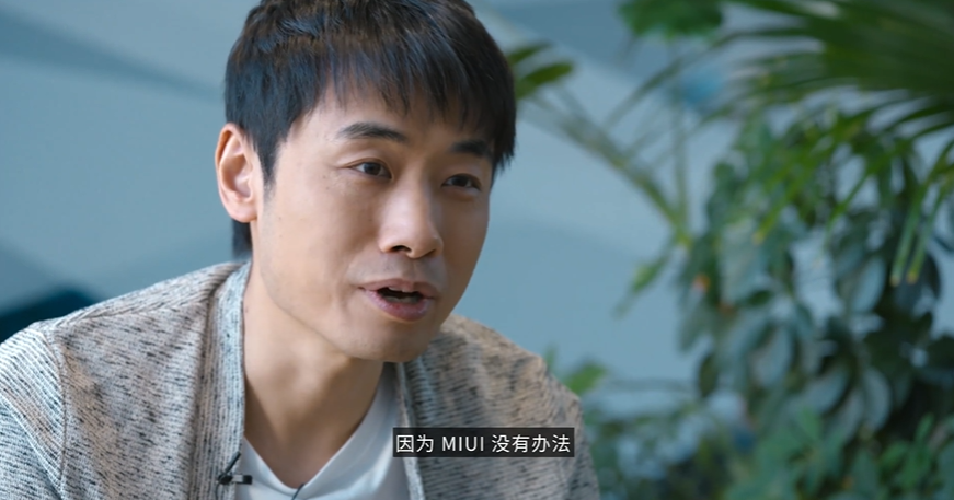 小米金凡：澎湃 OS 的连接能力最强，没有之一