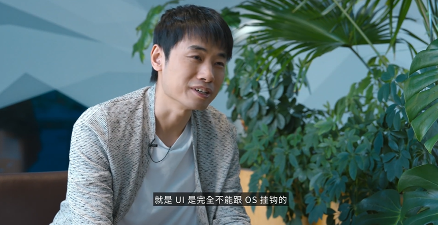 小米金凡：澎湃 OS 的连接能力最强，没有之一