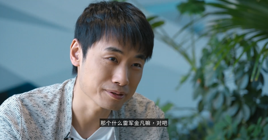 小米金凡：澎湃 OS 的连接能力最强，没有之一