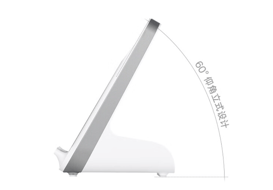 一加发布AIRVOOC 50W无线闪充充电器A1，售价首发249元