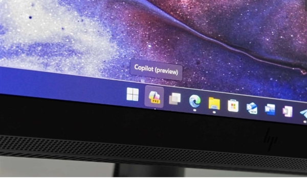 微软即将发布具有突破性的人工智能集成Windows操作系统:代号为'Hudson Valley'