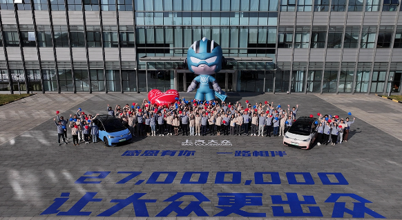 上汽大众全新突破:QQ音乐车载版加入智慧车联系统