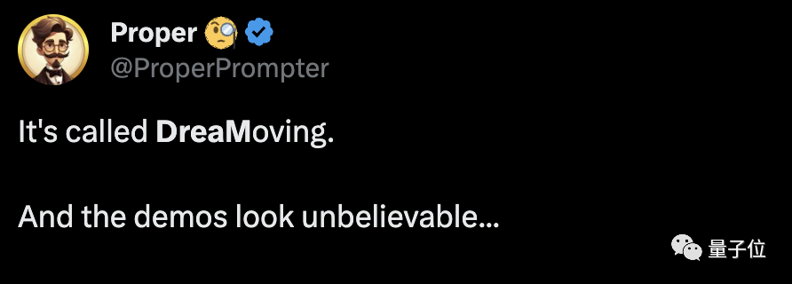 阿里再次创新：通过一句话和人脸即可实现《擦玻璃》舞蹈，服装背景自由切换！