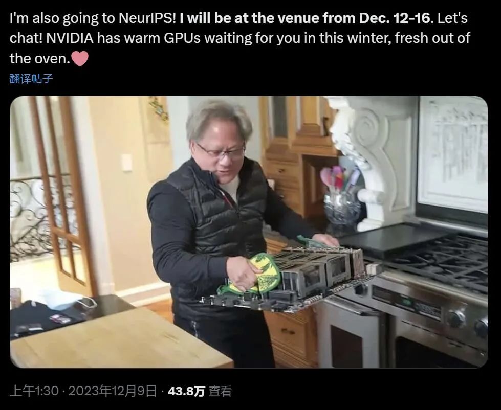 人均6万美元:2024英伟达奖学金名单公布,五位华人入选