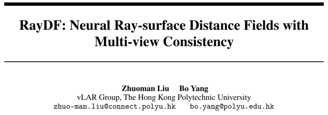 新标题：实时渲染进化！基于射线的三维重建创新方法