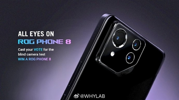 新标题：ROG游戏手机8系列外观渲染图公布，引人期待的创新设计