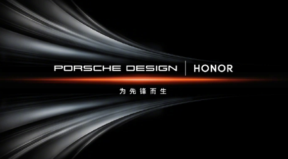 荣耀与保时捷合作打造全新Magic6系列：创新与经典的完美结合