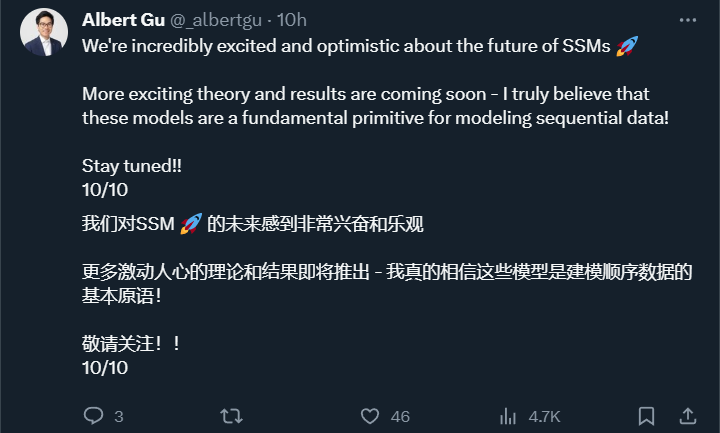 Mamba带火的SSM受到苹果和康奈尔的关注：抛弃注意力分散模型