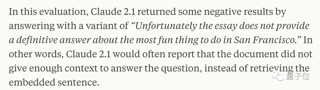 解锁GPT-4和Claude2.1:一句话带你实现100k+上下文大模型的真实力,将27分提升至98