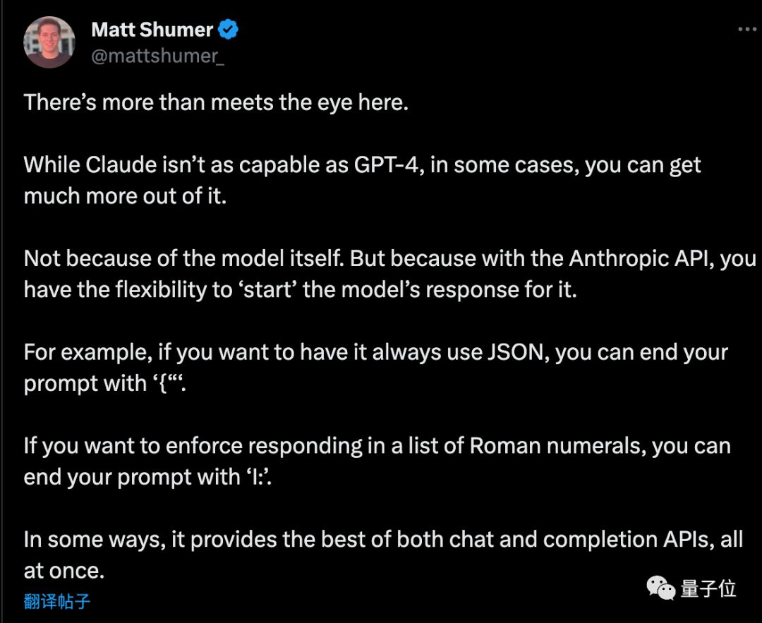 解锁GPT-4和Claude2.1:一句话带你实现100k+上下文大模型的真实力,将27分提升至98