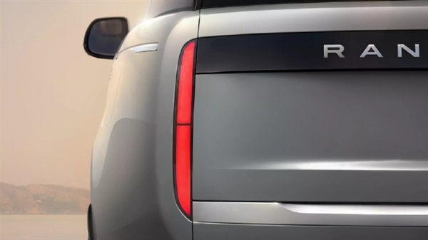 路虎揽胜纯电动版发布官方图片，预计2025年正式上市，现已接受预订