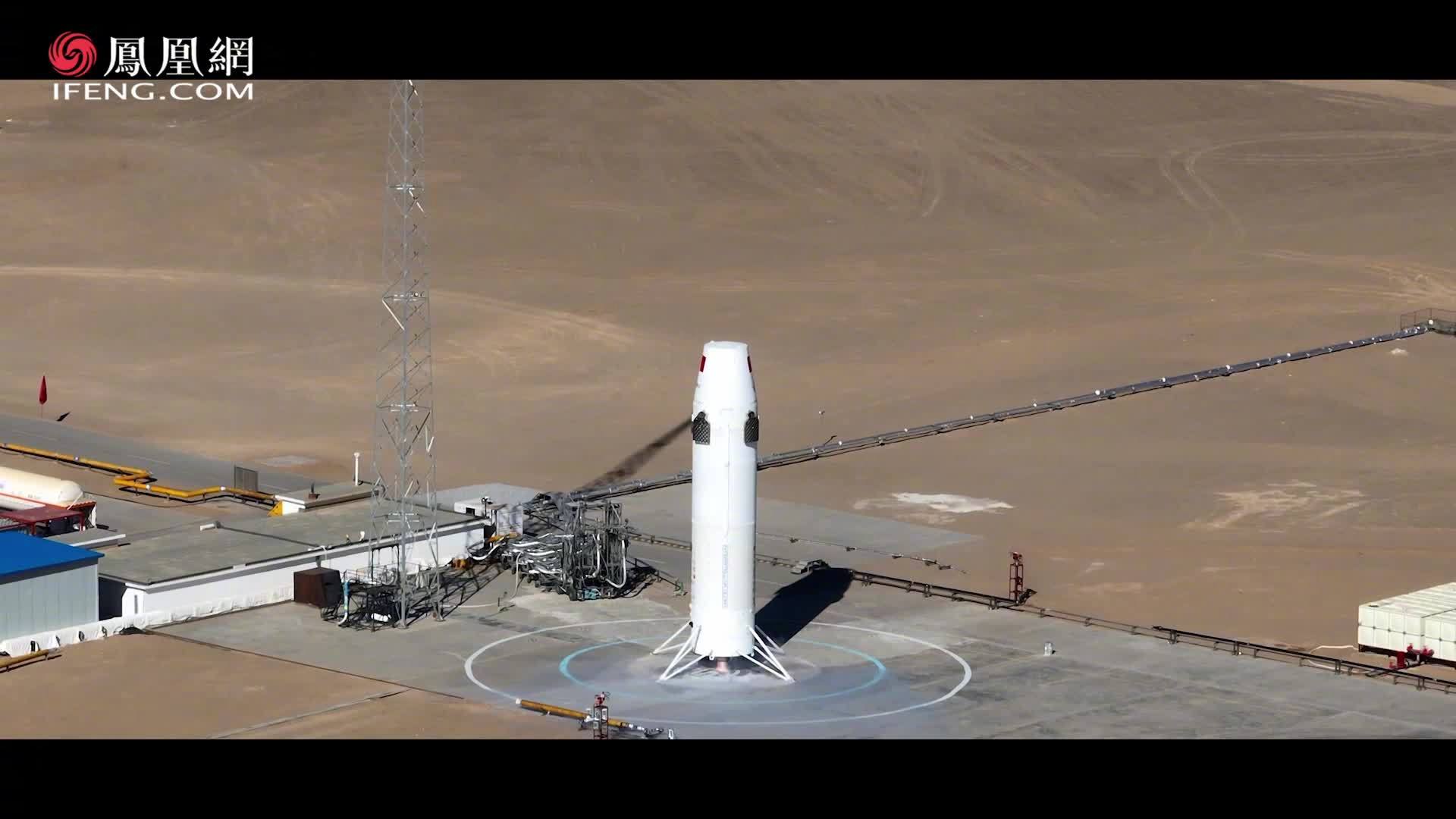 中国双曲线二号总设计师:火箭回收技术成功与马斯克无关