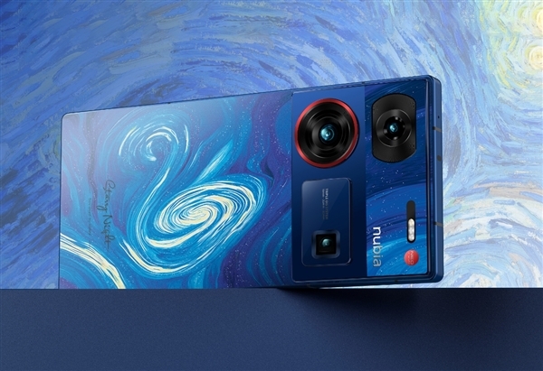 努比亚Z60 Ultra发布预告：首次亮相硅碳负极电池技术！