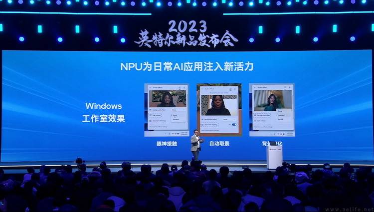 推开新时代PC的大门，英特尔全新“AI处理器”解析