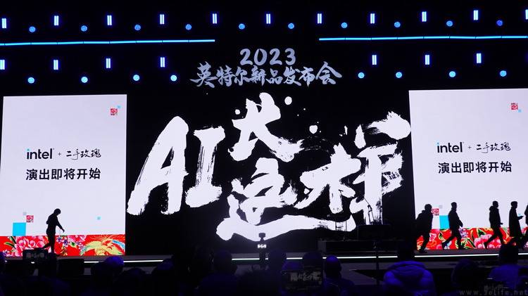 推开新时代PC的大门，英特尔全新“AI处理器”解析