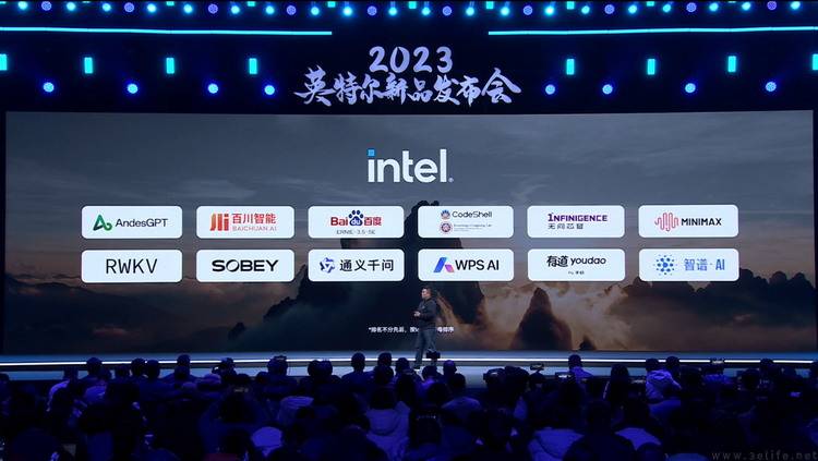 推开新时代PC的大门，英特尔全新“AI处理器”解析