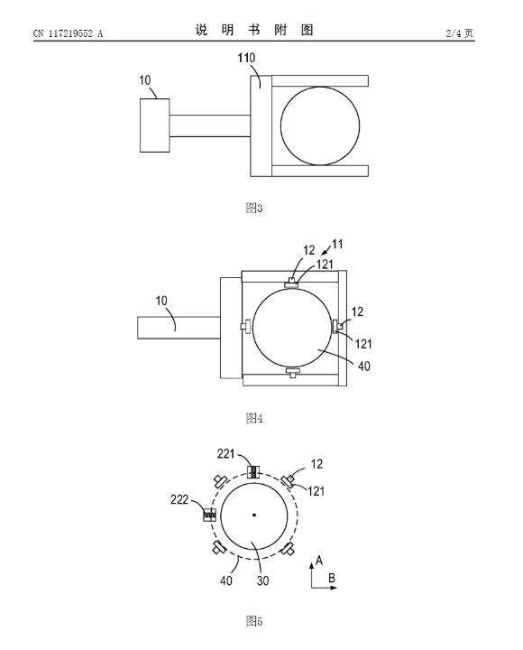 华为取得新专利,推动晶圆处理技术迈向新高度