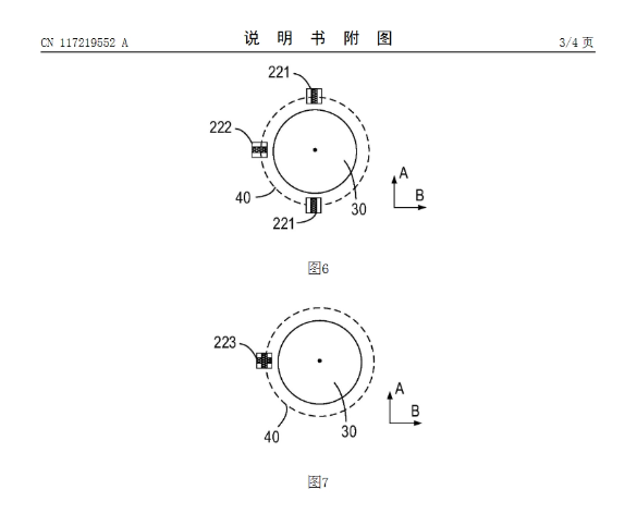 华为取得新专利,推动晶圆处理技术迈向新高度