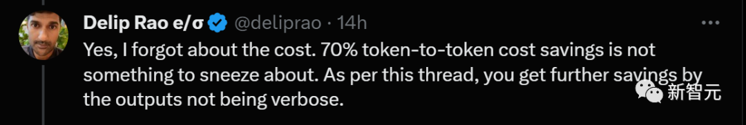 Mistral与微软合作为"小语言模型"带来革命,Mistral中杯代码能力超越GPT-4,成本降低2/3