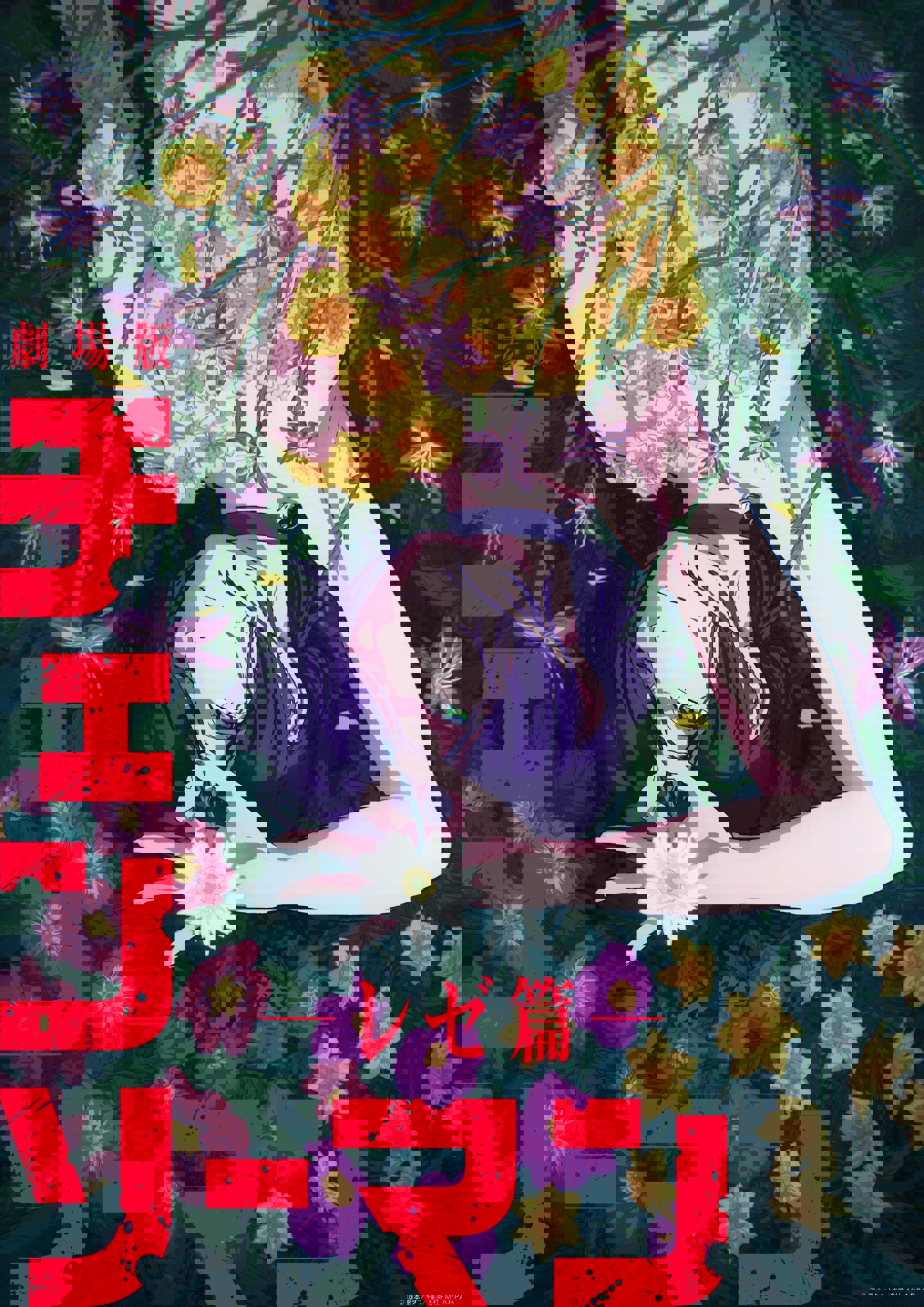 Mappa工作室确认制作动画电影《电锯人：蕾塞篇》