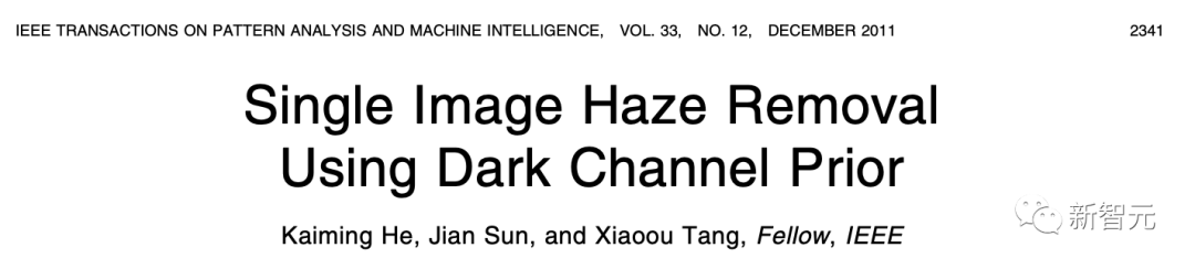哀悼!55岁商汤科技创始人汤晓鸥突然离世,他撑起中国计算机视觉研究半壁江山