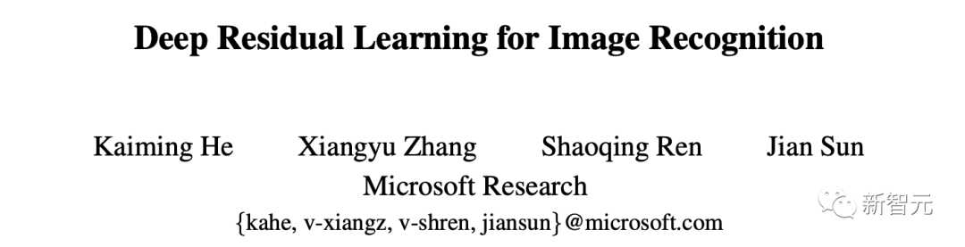 哀悼!55岁商汤科技创始人汤晓鸥突然离世,他撑起中国计算机视觉研究半壁江山