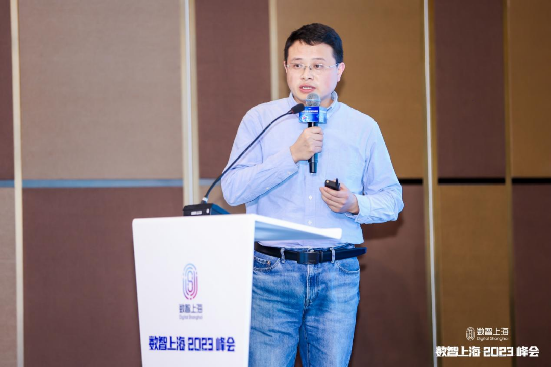 “数智说”生成式人工智能创新应用助力千行百业论坛圆满举行